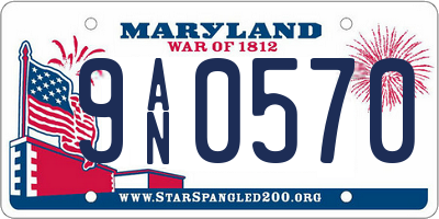 MD license plate 9AN0570