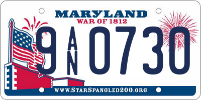 MD license plate 9AN0730