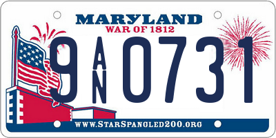 MD license plate 9AN0731