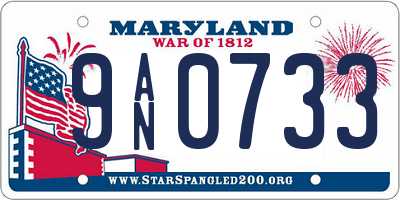 MD license plate 9AN0733