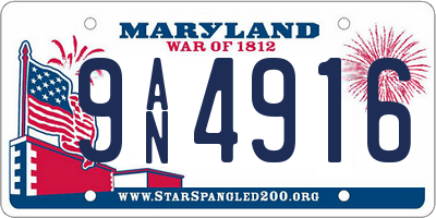 MD license plate 9AN4916