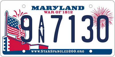 MD license plate 9AN7130