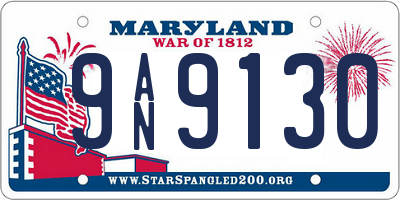 MD license plate 9AN9130