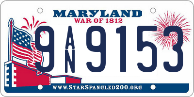 MD license plate 9AN9153