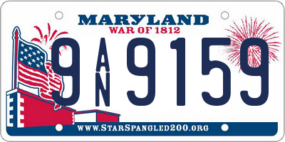 MD license plate 9AN9159