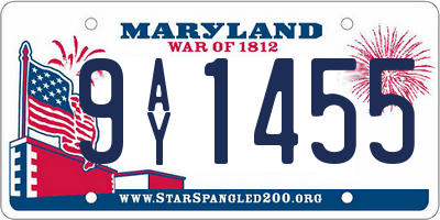 MD license plate 9AY1455