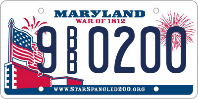 MD license plate 9BB0200
