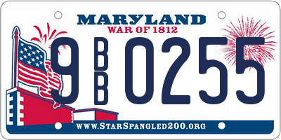 MD license plate 9BB0255