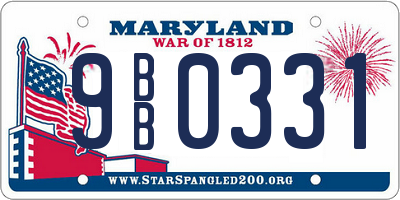 MD license plate 9BB0331