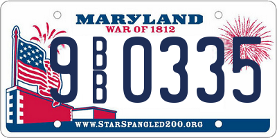 MD license plate 9BB0335