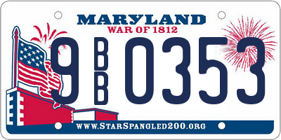 MD license plate 9BB0353