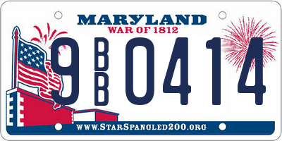 MD license plate 9BB0414