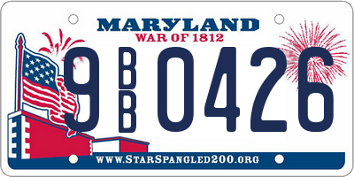 MD license plate 9BB0426