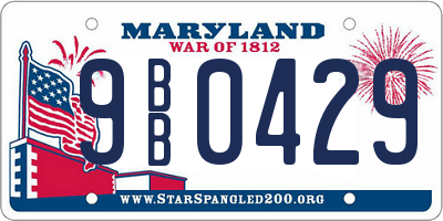 MD license plate 9BB0429
