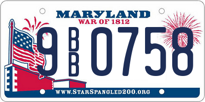MD license plate 9BB0758