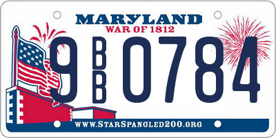 MD license plate 9BB0784