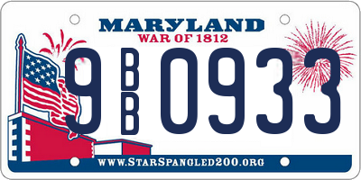 MD license plate 9BB0933