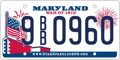 MD license plate 9BB0960