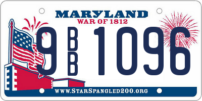 MD license plate 9BB1096