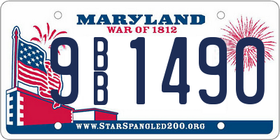 MD license plate 9BB1490