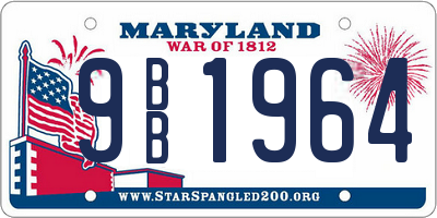 MD license plate 9BB1964