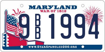 MD license plate 9BB1994