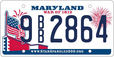 MD license plate 9BB2864