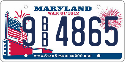 MD license plate 9BB4865