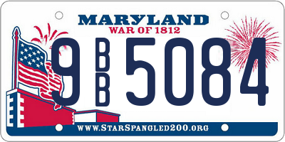 MD license plate 9BB5084