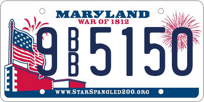 MD license plate 9BB5150