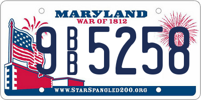 MD license plate 9BB5258
