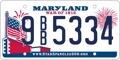 MD license plate 9BB5334