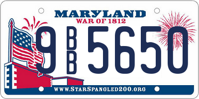 MD license plate 9BB5650