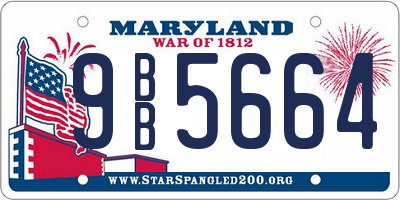 MD license plate 9BB5664