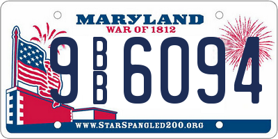MD license plate 9BB6094
