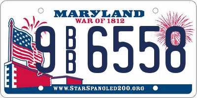 MD license plate 9BB6558