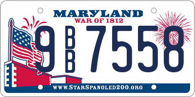 MD license plate 9BB7558