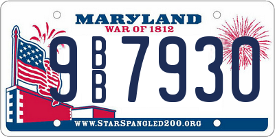 MD license plate 9BB7930