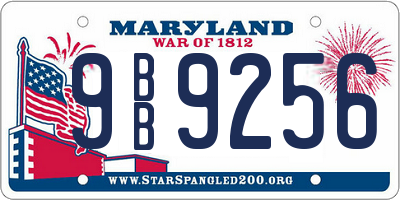 MD license plate 9BB9256