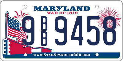 MD license plate 9BB9458