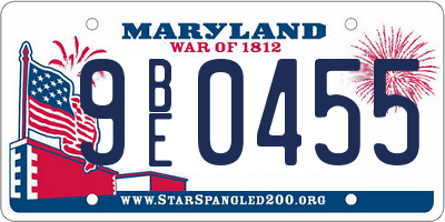 MD license plate 9BE0455