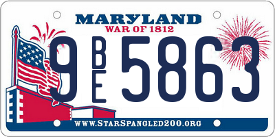 MD license plate 9BE5863