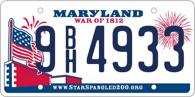 MD license plate 9BH4933