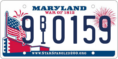 MD license plate 9BI0159