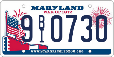 MD license plate 9BI0730