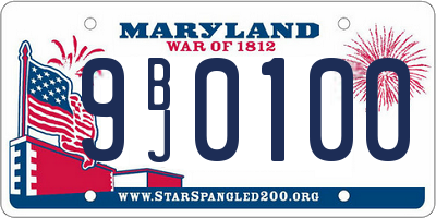 MD license plate 9BJ0100