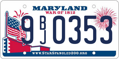 MD license plate 9BJ0353