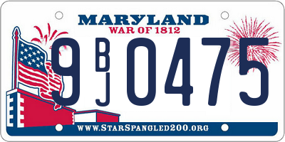 MD license plate 9BJ0475