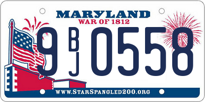 MD license plate 9BJ0558