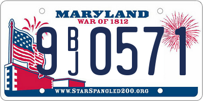 MD license plate 9BJ0571